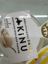 ベイクドA 北海道リッチミルクプリンKiNU 1個