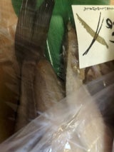 マルヒロ水産 北海道産ほっけ開き 2枚