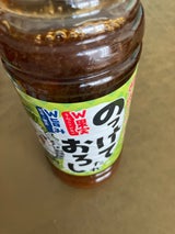 焼肉どうでしょうのっけておろしたれ 360ml