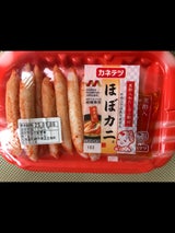 カネテツデリカ ほぼカニ 81g