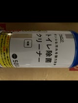 ナフコ トイレ洗浄ジェル 500ml