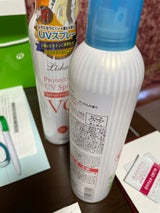 リシャン UVスプレー せっけん 200g