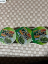 吉野 味付メカブぶっかけタイプ 50gX3P