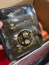 占部 細もずく スープ付 70g×3