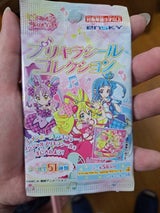 キミとアイドルプリキュアプリキラシールコレクシヨン