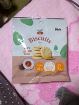 シルビア ロカボファーム 紅茶ビスケット 30g