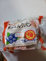 五月堂 東京ミルクパン ブルーベリー 83g