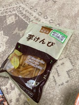 ノースカラーズ 純国産芋けんぴ 袋 125g