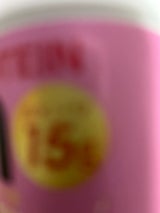 森永乳業 inPROTEIN ピーチ 240ml