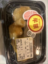 岩田食品 いか里芋煮 1食