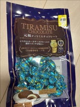 久慈食品 ティラミスチョコレート 162g