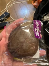 大福城 しそっ娘餅 80g