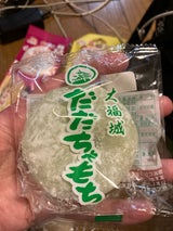 大福城 じんだん大福