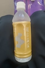 観音温泉 飲む温泉 観音温泉 500ml