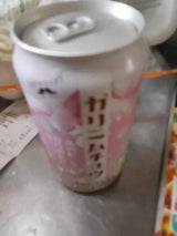 アデプトリカー ガリニムチュウ 350ml