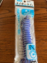 梶浦 自転車用タイトロープ 細