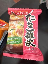 アマノフーズ 炙り たらこ雑炊 1袋