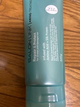 サロンリンク アミノ トリートメント 300g