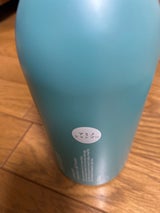 サロンリンク アミノ+シャンプー 1000ml