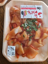 三波 いかスタミナ 280g