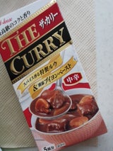 ハウス ザ・カリー 中辛 140g