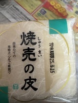 登代発食品 焼売の皮 100g