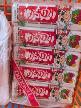 天狗堂 きびだんご 5本