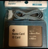 サンノート デザイン名札ストラップ付ネイビー