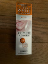 第一三共 シティースホワイト 歯ぐきケア 50g