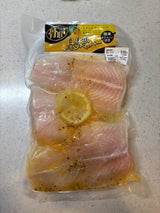 川畑 骨取り白身魚レモンペッパー 3切