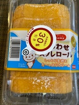 ドンレミー しあわせスフレロール 6個