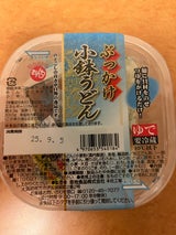 恩地食品 ぶっかけ小鉢うどん 190g