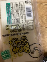 太子屋 きぬどうふ 340g