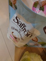 サフロン柔軟 シアB アイランド 1600