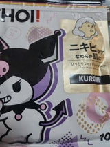 肌美精 CHOI薬用マスクニキビケアクロミ 10枚