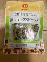だいずデイズ 有機蒸しミックスビーンズ 85g