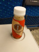 猿田彦珈琲 職人のカフェラテ甘くない 235ml