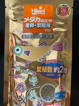 キョーリン メダカのエサ 産卵繁殖用 40g