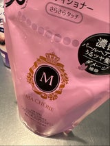 マシェリ エアフィールCD EX 詰替 380ml