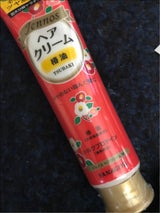 ジェノス ヘアクリーム椿 140g