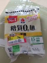 紀文 糖質0g麺 180g