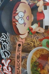 新栄食品 東京拉麺 ピリ辛にんにく 112g