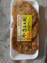 ちむら 野菜天 3枚