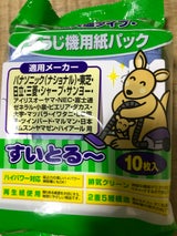 掃除機用紙パック SE-2010 10枚
