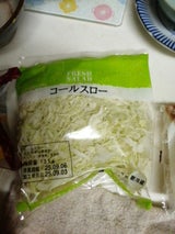 ベジテック 千切りキャベツ 150g