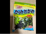 ヤマニ 中国産お徳用カットわかめ 70g
