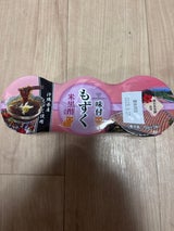 山忠 米黒酢入りもずく 70g×3