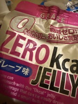 リカウェル ゼロカロリーゼリー 180g