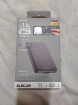 DE-C37-5000DGY モバイルバッテリー