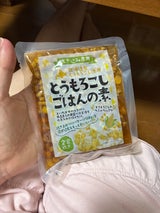 枝園食品 とうもろこし炊き込みご飯 170g